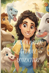 Lyra's Greek Animal Adventure