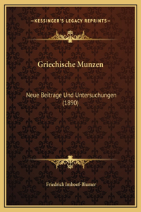 Griechische Munzen