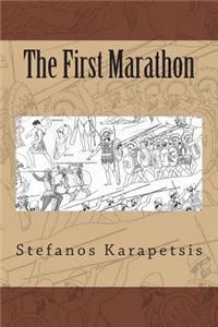 The First Marathon