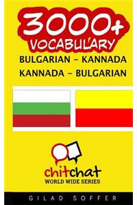 3000+ Bulgarian - Kannada Kannada - Bulgarian Vocabulary