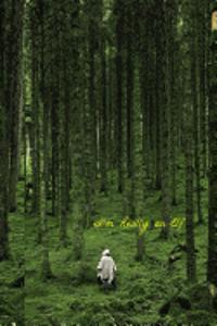 I'm Really an Elf Journal