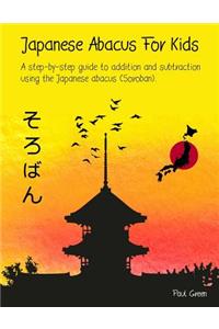 Japanese Abacus For Kids