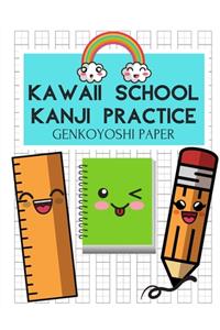 Kawaii School Kanji Practice Genkoyoshi Paper Notebook