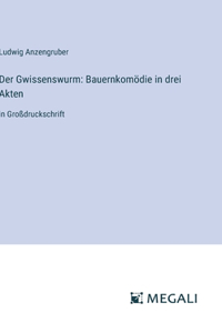 Der Gwissenswurm