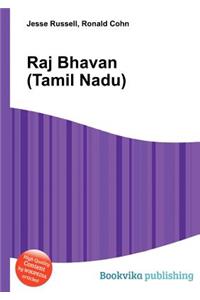 Raj Bhavan (Tamil Nadu)