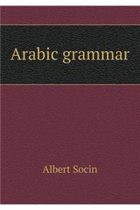 Arabic Grammar