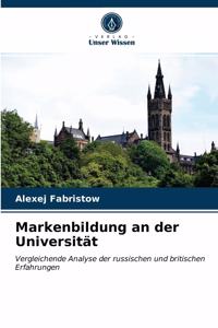 Markenbildung an der Universität