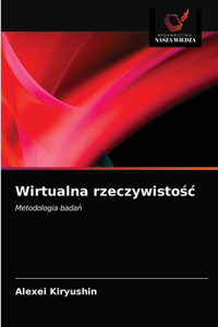 Wirtualna rzeczywistosc