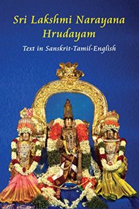 Sri Lakshmi Narayana Hrudayam - Skt - Tamil - English [Paperback Bunko] Giri Trading Agency Pvt Ltd and Giri [Paperback Bunko] Giri Trading Agency Pvt Ltd and Giri