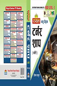 I.T.I TURNER SHOP THEORY NSQF LEVEL- 5
