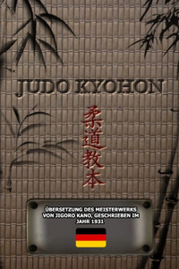 JUDO KYOHON (Deutsch)