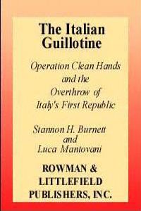 Italian Guillotine