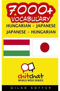 7000+ Hungarian - Japanese Japanese - Hungarian Vocabulary