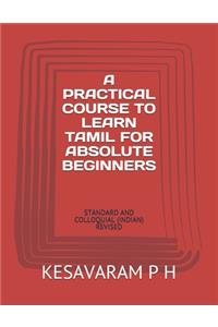 A Practical Course to Learn Tamil for Absolute Beginners