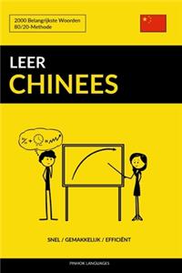 Leer Chinees - Snel / Gemakkelijk / Efficiënt