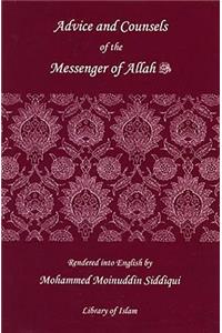 Advice and Counsels of the Messenger of Allah