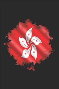 Hong Kong Notebook