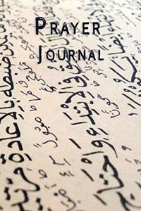 Prayer Journal