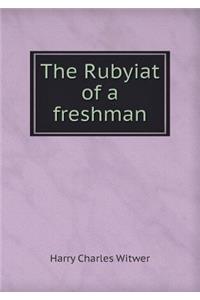 The Rubyiat of a Freshman