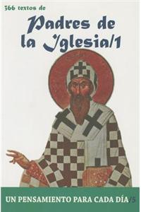 Padres de la Iglesia (I)
