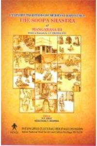 Culinary Traditions of Medieval Karnataka The Soopa Shastra