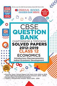 Oswaal CBSE Question Bank Class 12 Economics Book Chapterwise & Topicwise Includes Objective Types & MCQ's (For March 2020 Exam)