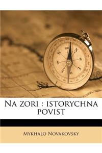 Na Zori