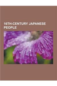 16th-Century Japanese People