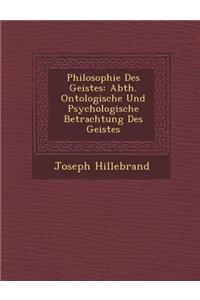 Philosophie Des Geistes