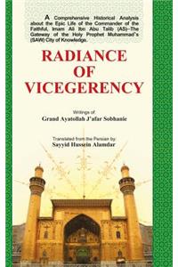 Radiance of Vicegerency