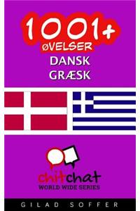 1001+ Ovelser Dansk - Graesk