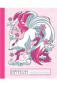 Composition Notebook