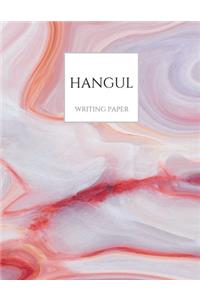 Hangul Writing Paper