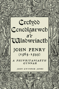 Crefydd, Cenedlgarwch a'r Wladwriaeth