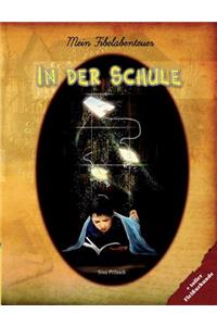 In der Schule