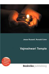 Vajreshwari Temple