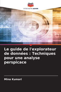 guide de l'explorateur de données