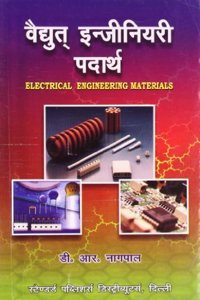 Electrical Engg. Materials