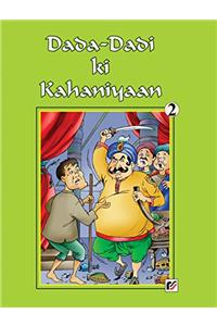 Together With Dada Dadi Ki Kahaniyaan - 2