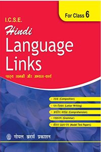 ICSE Hindi Language Links for Class 6