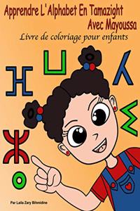 Apprendre L'Alphabet En Tamazight avec Mayoussa
