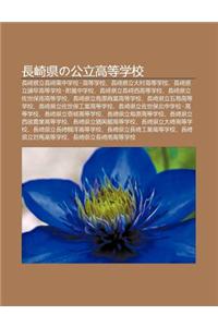 Zh Ng Qi Xianno G Ng Li G O D Ng Xue Xiao: Zh Ng Qi Xian Li Zh Ng Qi D Ng Zh Ng Xue Xiao G O D Ng Xue Xiao