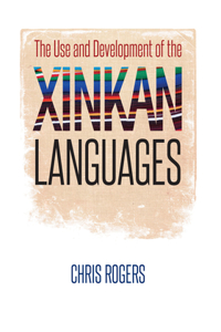 Use and Development of the Xinkan Languages