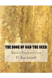 Book of Gad the Seer