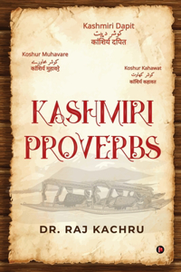 Kashmiri Proverbs