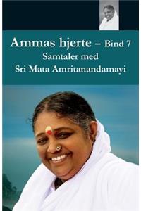 Amma's Hjerte-Samtaler med Amma 7