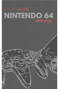 Nintendo 64 Anthology Classic Edition