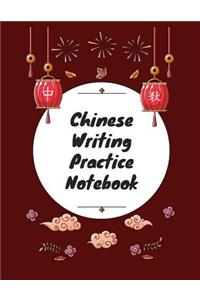 Chinese Writing Practice Notebook