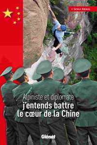 J'entends battre le coeur de la Chine