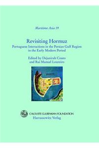 Revisiting Hormuz